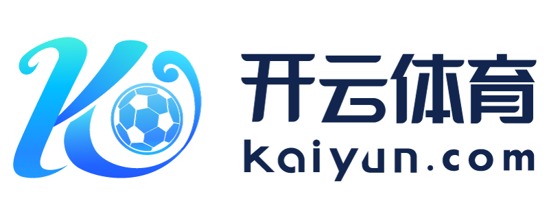 四川省自贡市爱游戏ayx官网
